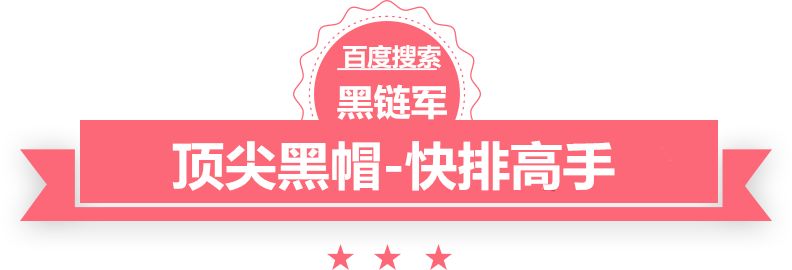 印政府还在用被封杀4年的中国APP